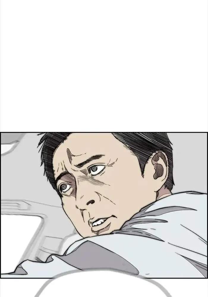 Wind Breaker Chapter 331 Gambar 113