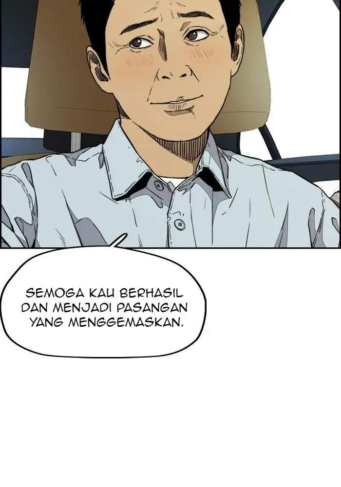 Wind Breaker Chapter 331 Gambar 116