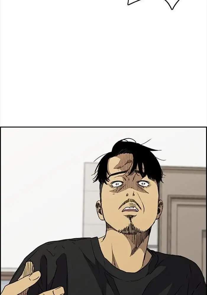 Wind Breaker Chapter 331 Gambar 24