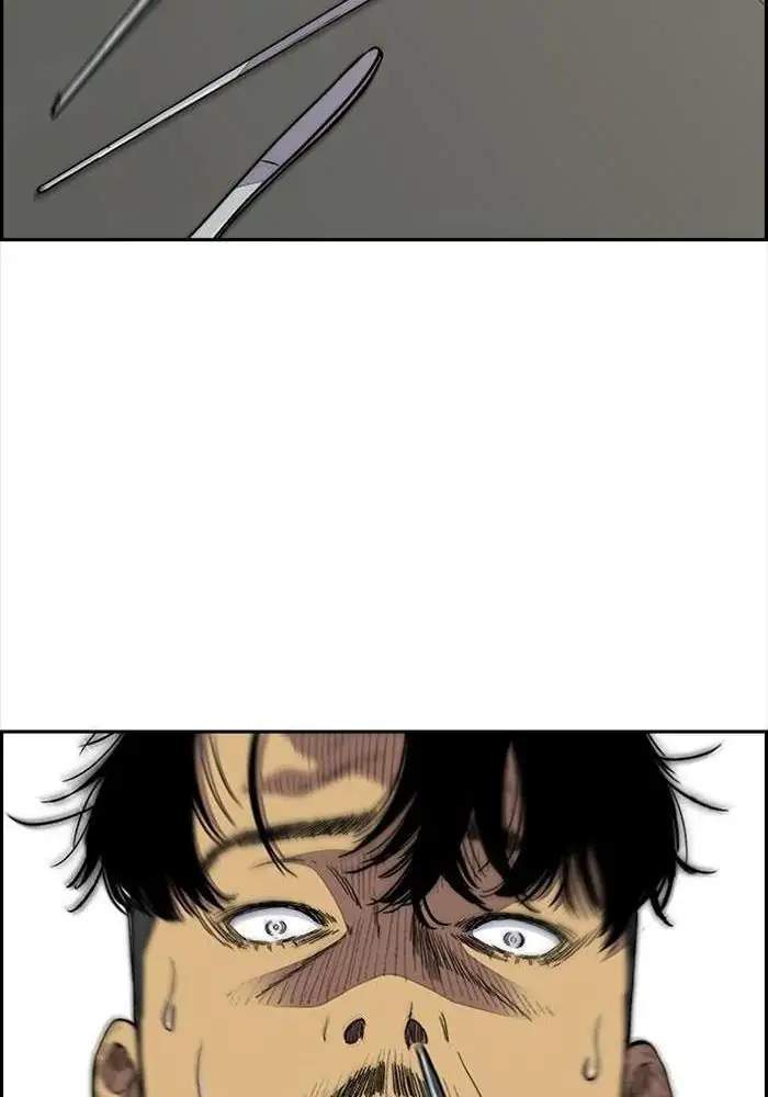 Wind Breaker Chapter 331 Gambar 27