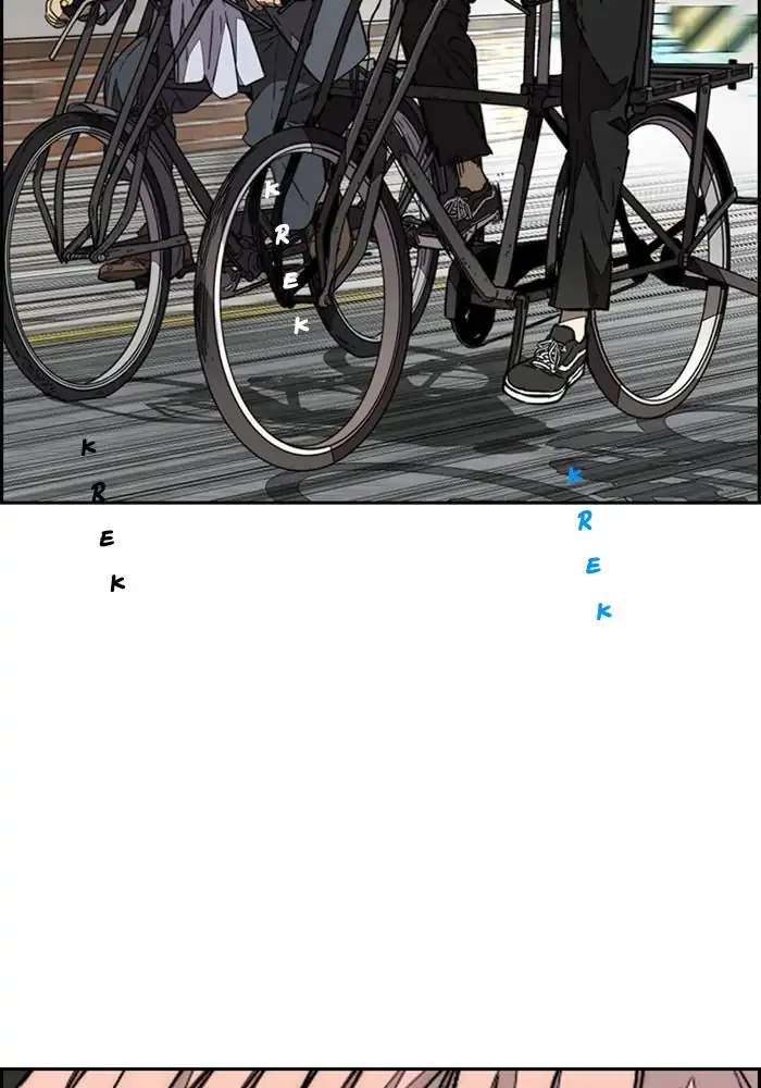 Wind Breaker Chapter 331 Gambar 61