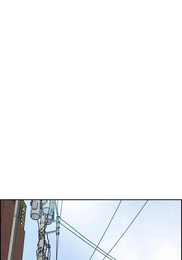 Wind Breaker Chapter 331 Gambar 70