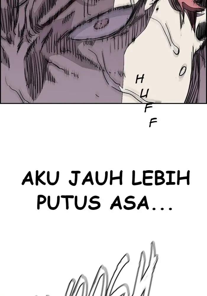 Wind Breaker Chapter 328 Gambar 122