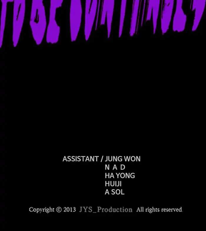 Wind Breaker Chapter 328 Gambar 151