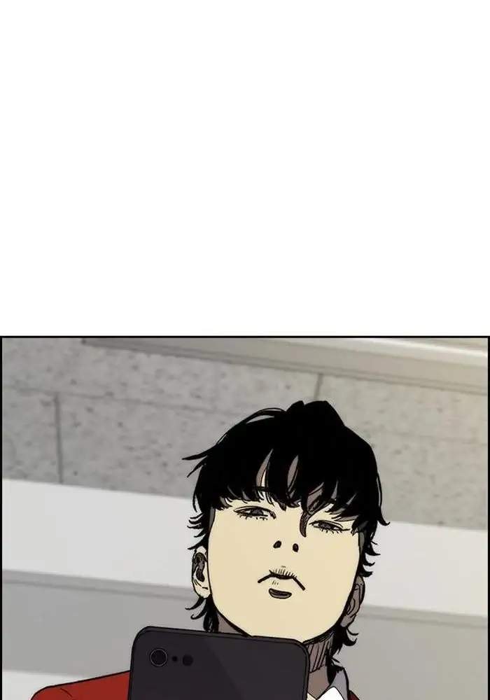 Wind Breaker Chapter 327 Gambar 106