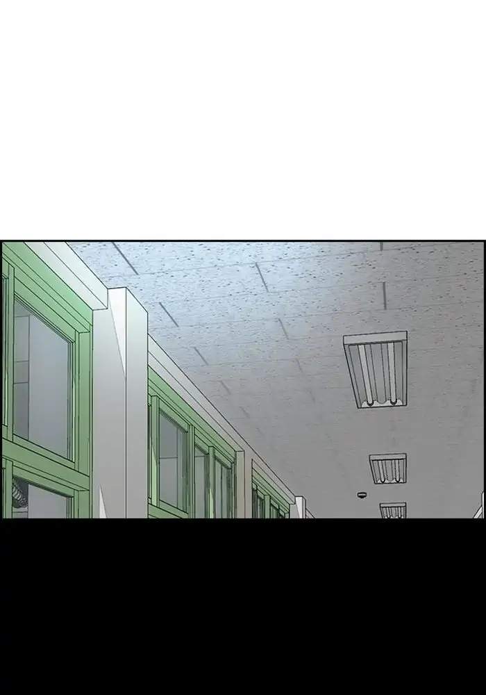 Wind Breaker Chapter 327 Gambar 117