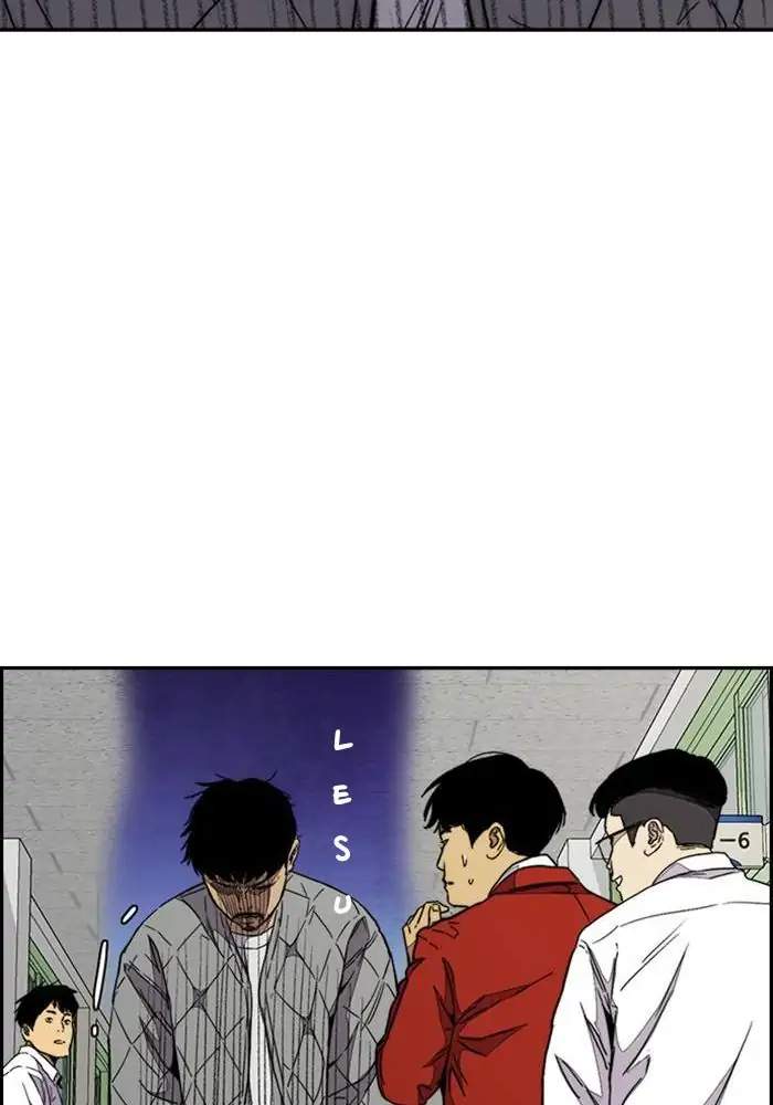 Wind Breaker Chapter 327 Gambar 121