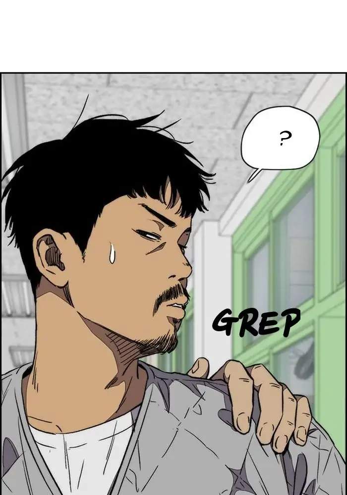 Wind Breaker Chapter 327 Gambar 126