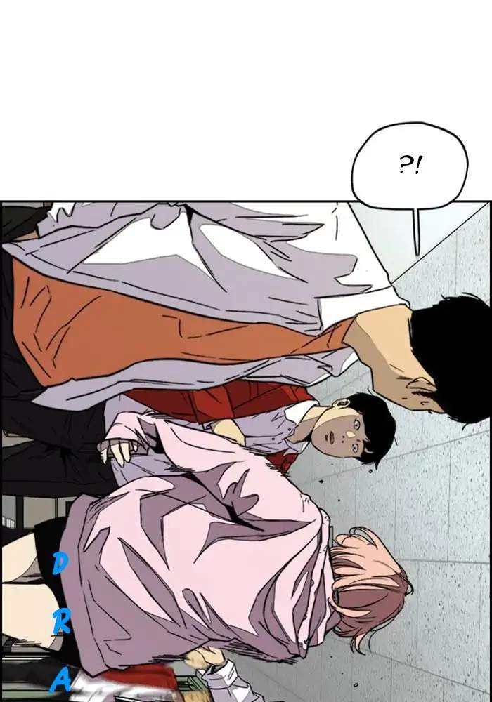 Manhwa Wind Breaker Chapter 327 gambar nomor 2