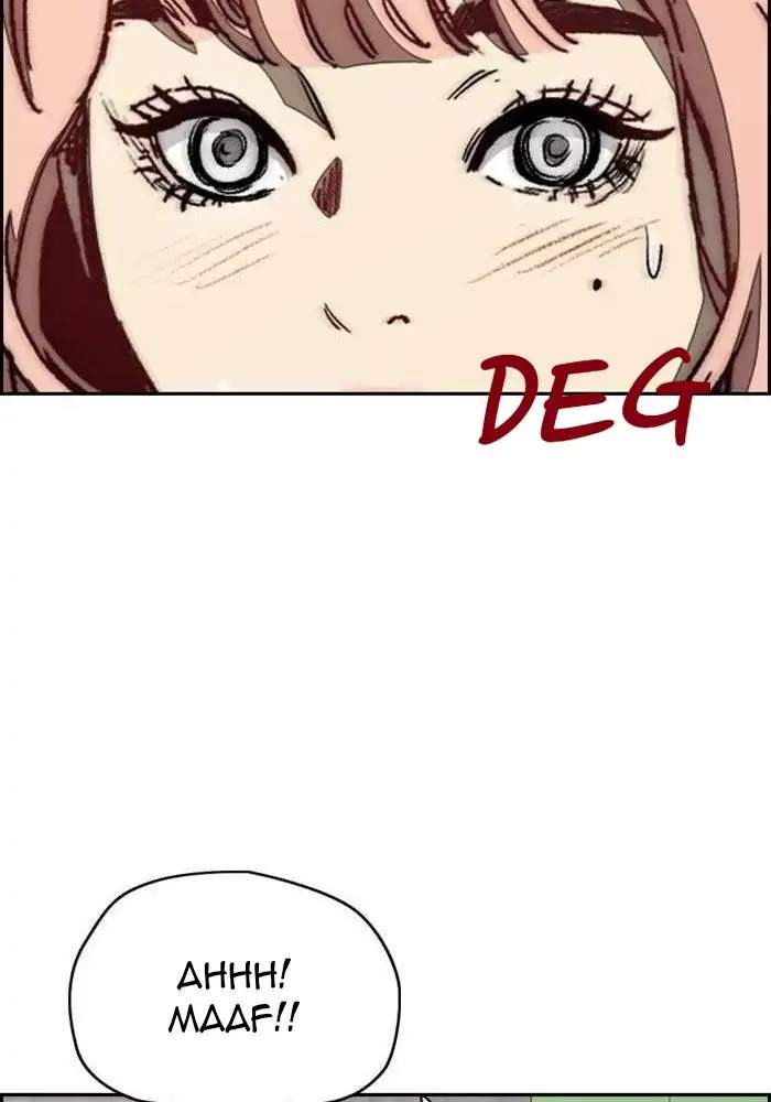 Wind Breaker Chapter 327 Gambar 26