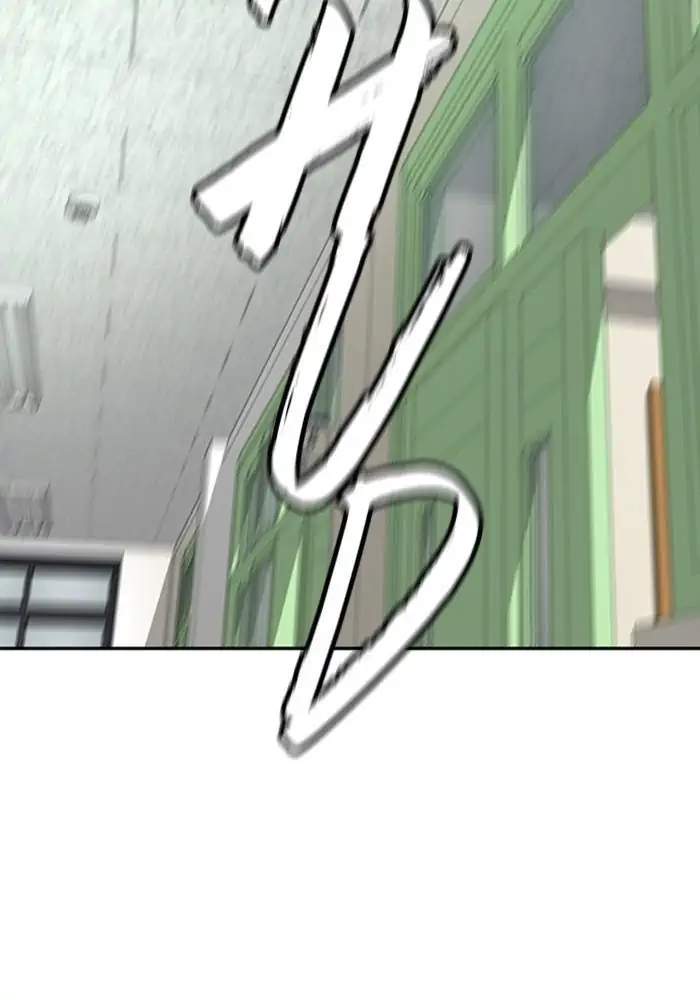 Wind Breaker Chapter 327 Gambar 31