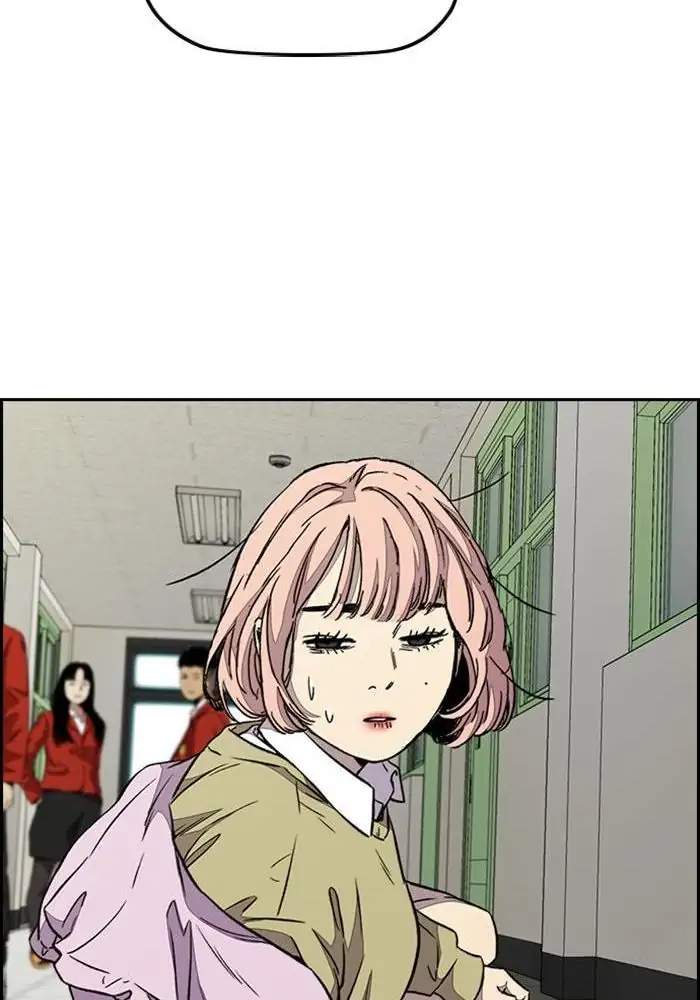 Wind Breaker Chapter 327 Gambar 42