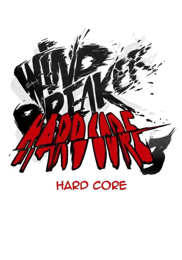 Wind Breaker Chapter 327 Gambar 44