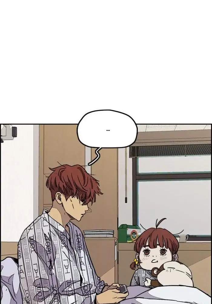 Wind Breaker Chapter 327 Gambar 79