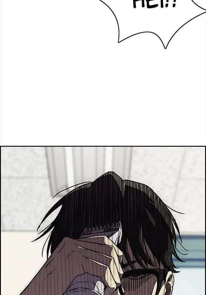 Wind Breaker Chapter 326 Gambar 12