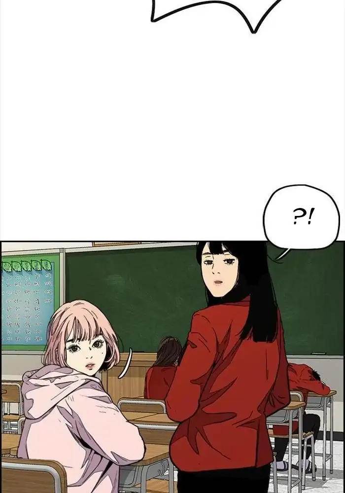 Wind Breaker Chapter 326 Gambar 25