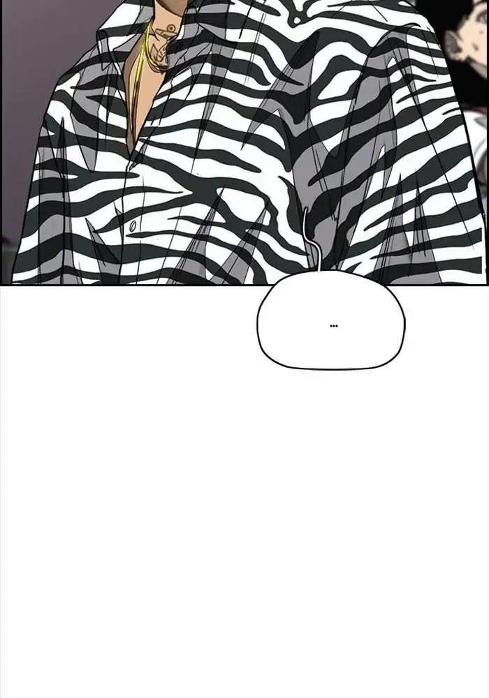 Wind Breaker Chapter 326 Gambar 40