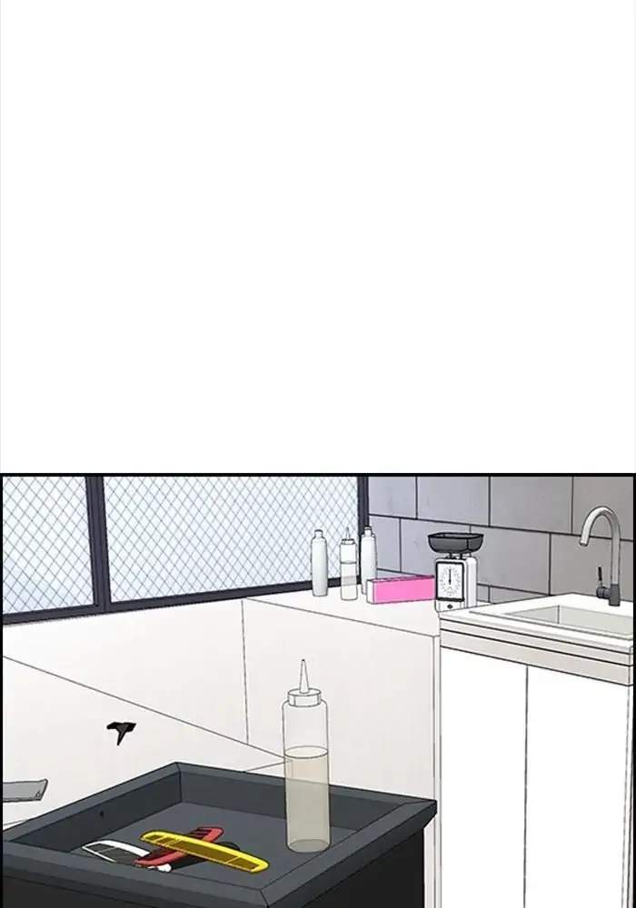 Wind Breaker Chapter 326 Gambar 41