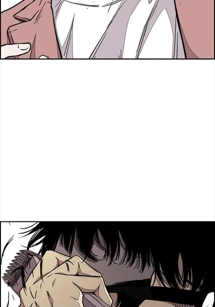 Wind Breaker Chapter 326 Gambar 5