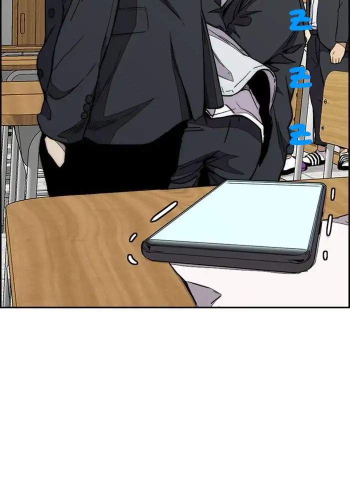 Wind Breaker Chapter 326 Gambar 87