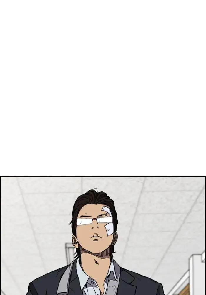 Wind Breaker Chapter 326 Gambar 88