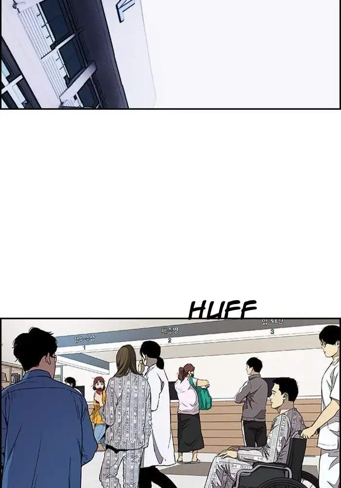 Wind Breaker Chapter 326 Gambar 94