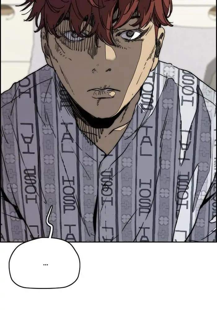 Wind Breaker Chapter 325 Gambar 13