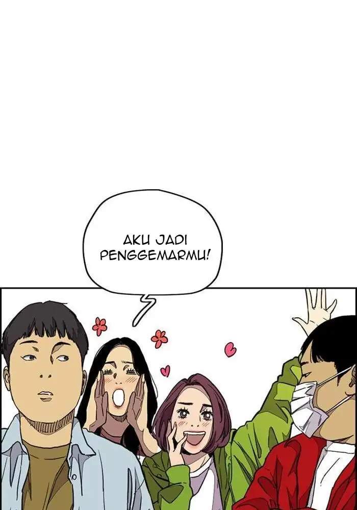 Wind Breaker Chapter 325 Gambar 49