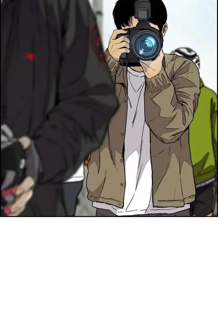 Wind Breaker Chapter 325 Gambar 71