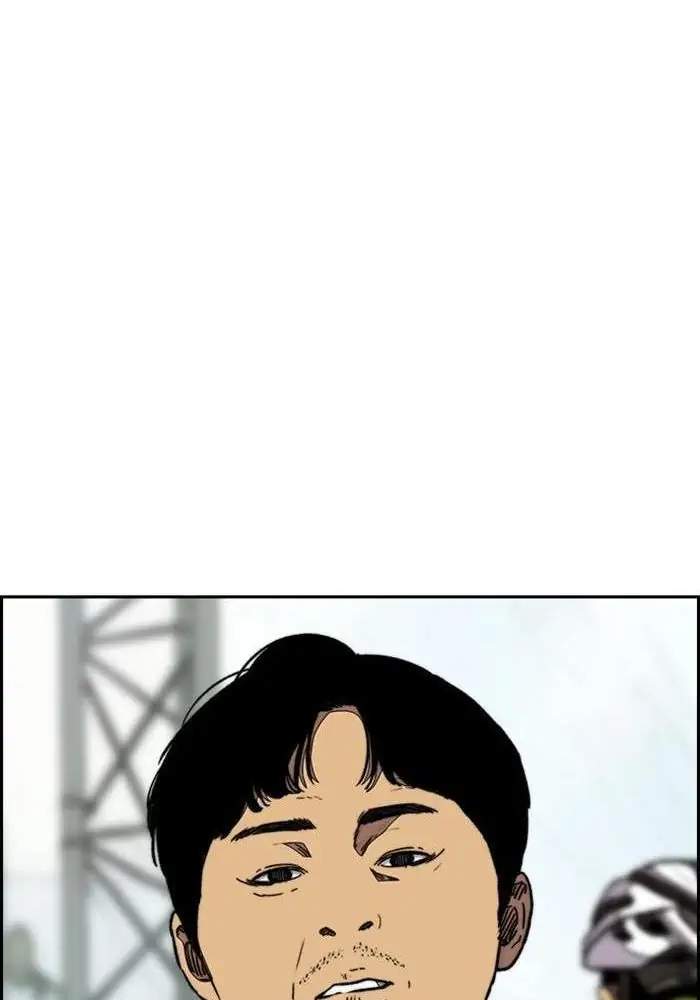 Wind Breaker Chapter 325 Gambar 75