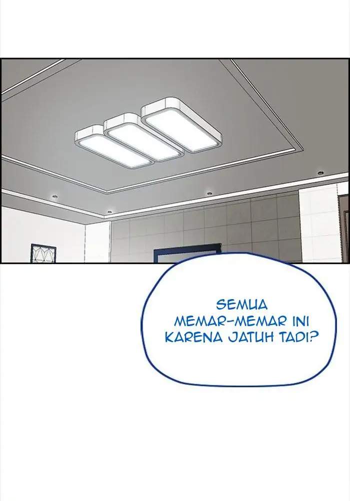 Wind Breaker Chapter 325 Gambar 99