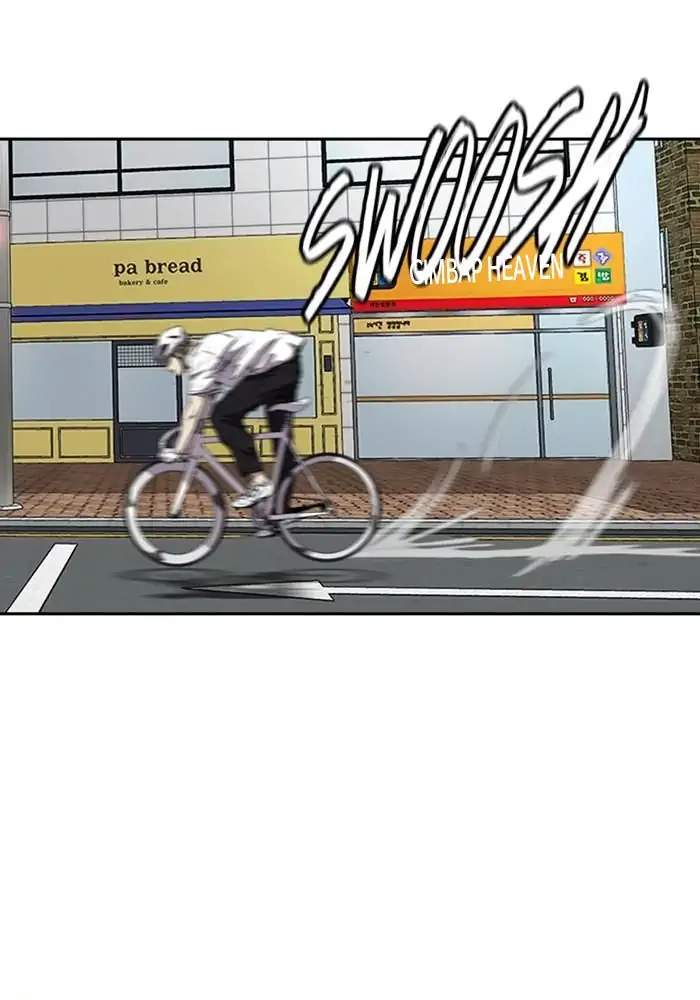 Wind Breaker Chapter 323 Gambar 3