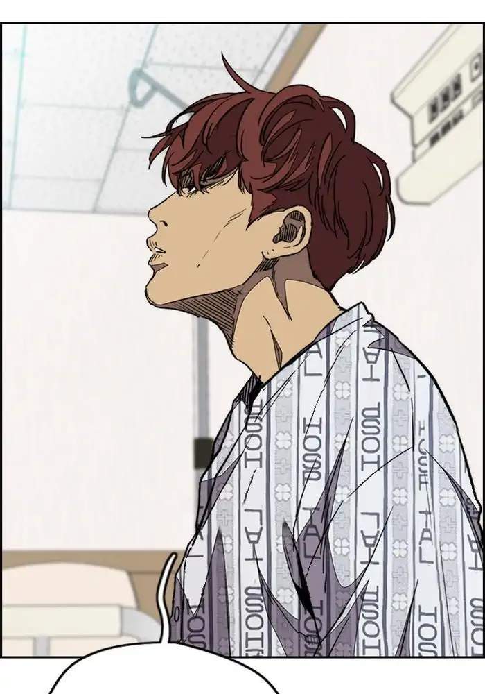 Wind Breaker Chapter 321 Gambar 105