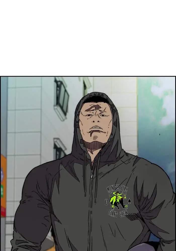 Wind Breaker Chapter 321 Gambar 29