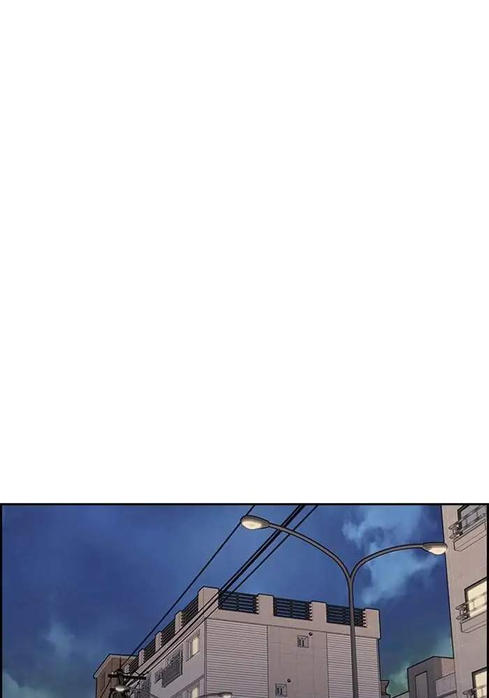 Wind Breaker Chapter 319 Gambar 81