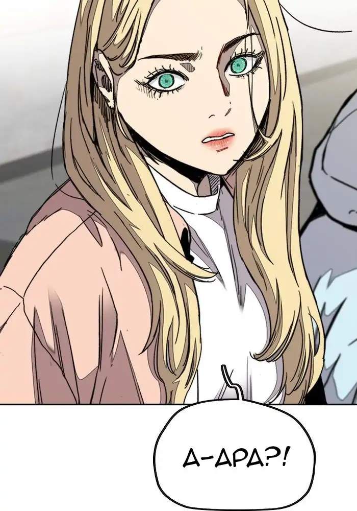 Wind Breaker Chapter 317 Gambar 106