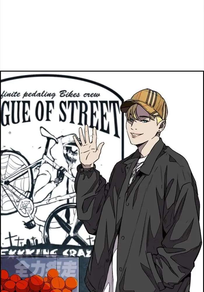 Wind Breaker Chapter 317 Gambar 133