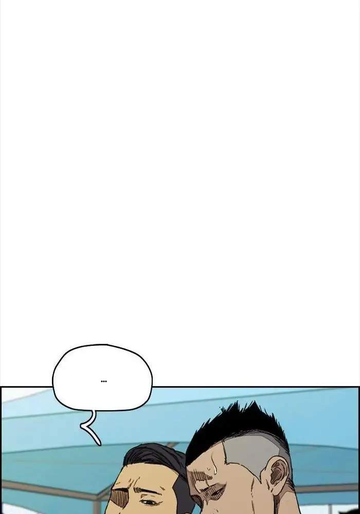 Wind Breaker Chapter 317 Gambar 136