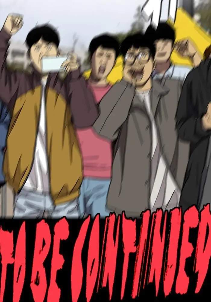 Wind Breaker Chapter 317 Gambar 161