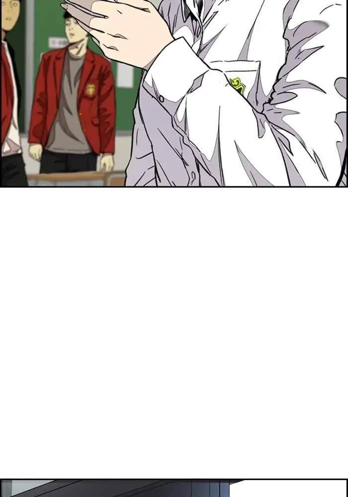 Wind Breaker Chapter 315 Gambar 127