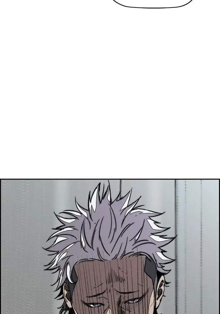 Wind Breaker Chapter 314 Gambar 122