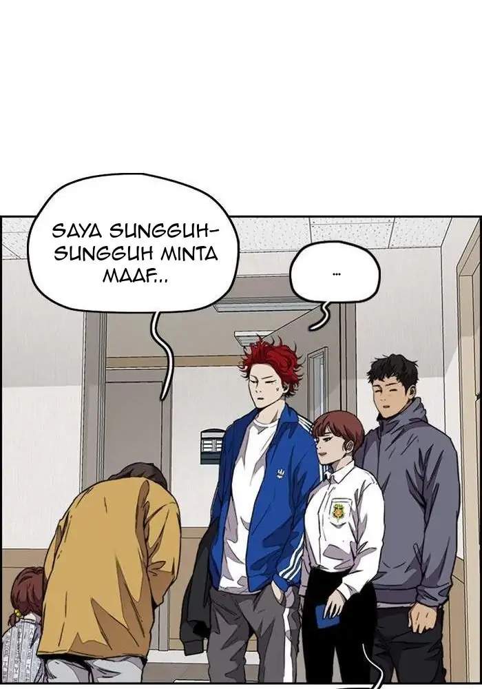 Wind Breaker Chapter 314 Gambar 17