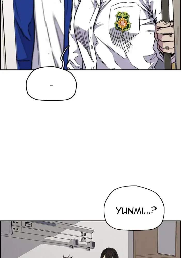 Manhwa Wind Breaker Chapter 314 gambar nomor 2