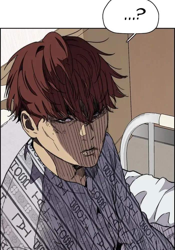 Wind Breaker Chapter 314 Gambar 31