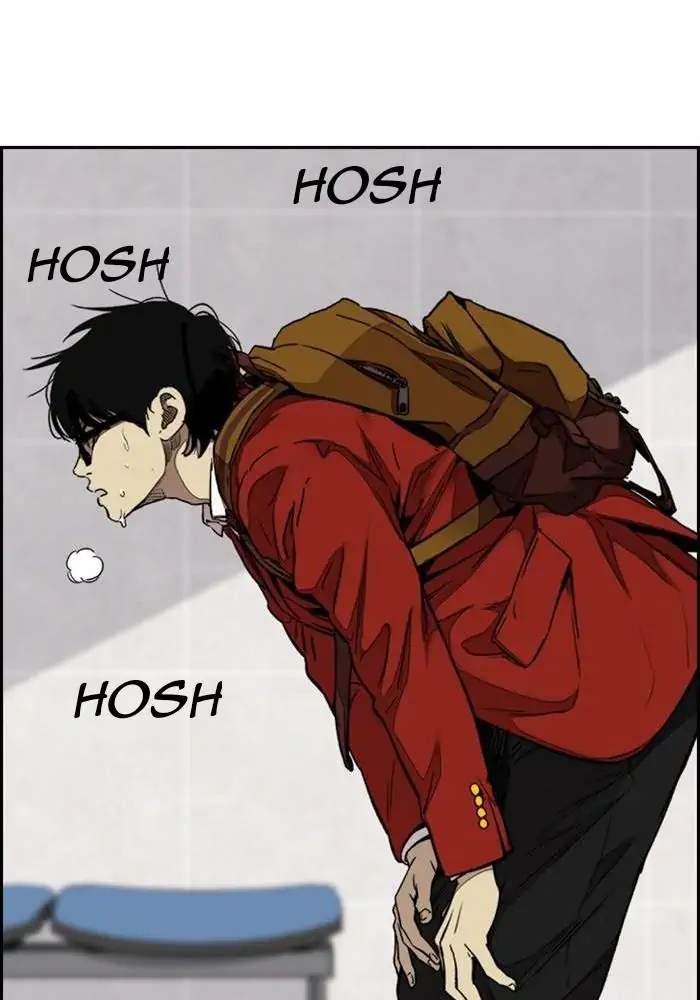 Wind Breaker Chapter 312 Gambar 11
