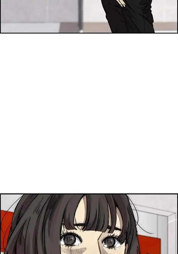 Wind Breaker Chapter 312 Gambar 12
