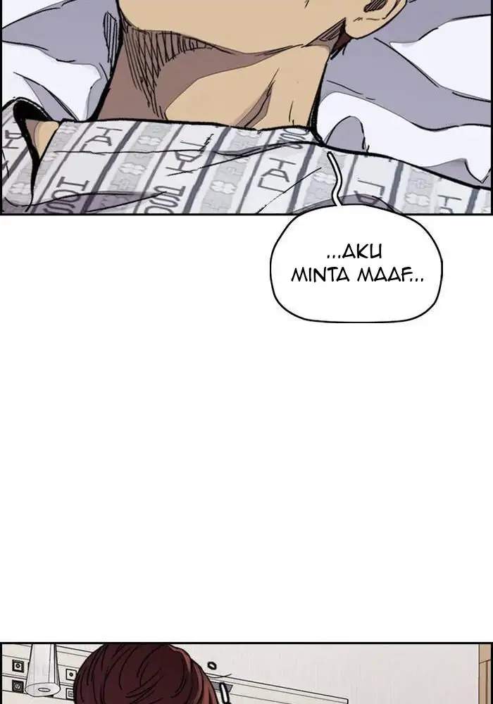 Wind Breaker Chapter 312 Gambar 42