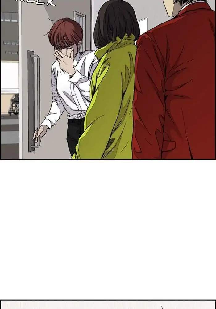 Wind Breaker Chapter 312 Gambar 45