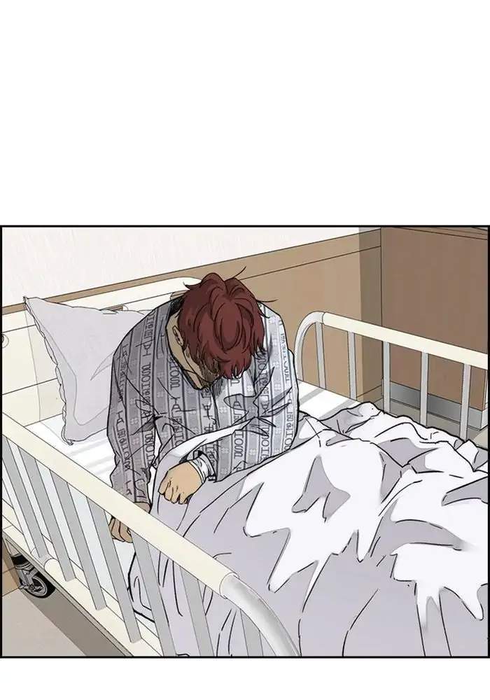 Wind Breaker Chapter 312 Gambar 59