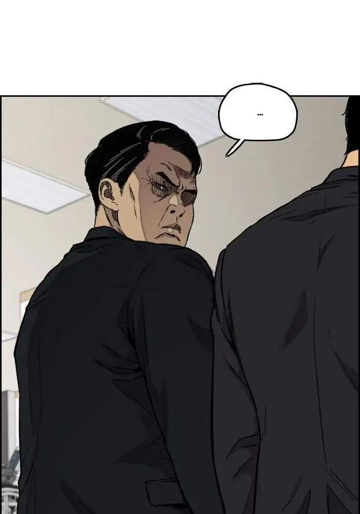 Wind Breaker Chapter 312 Gambar 71